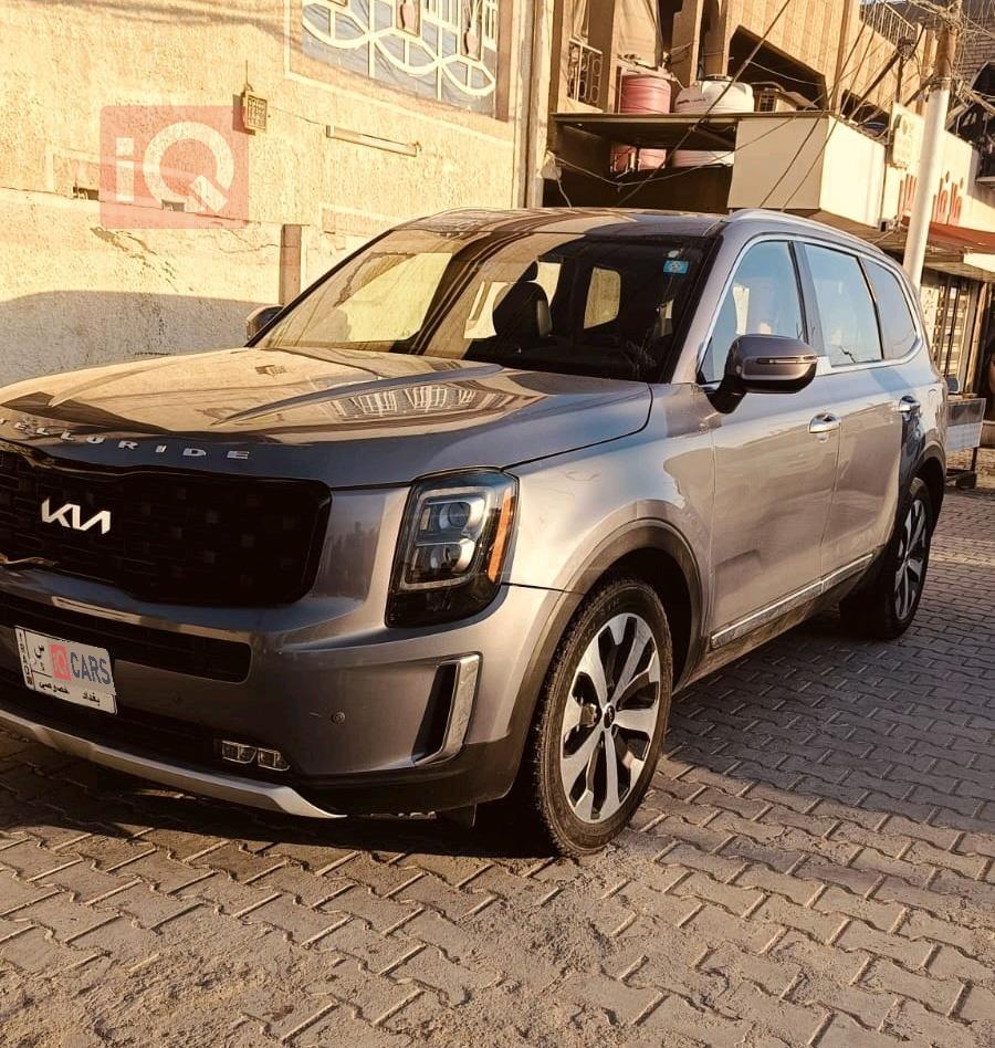 Kia Telluride